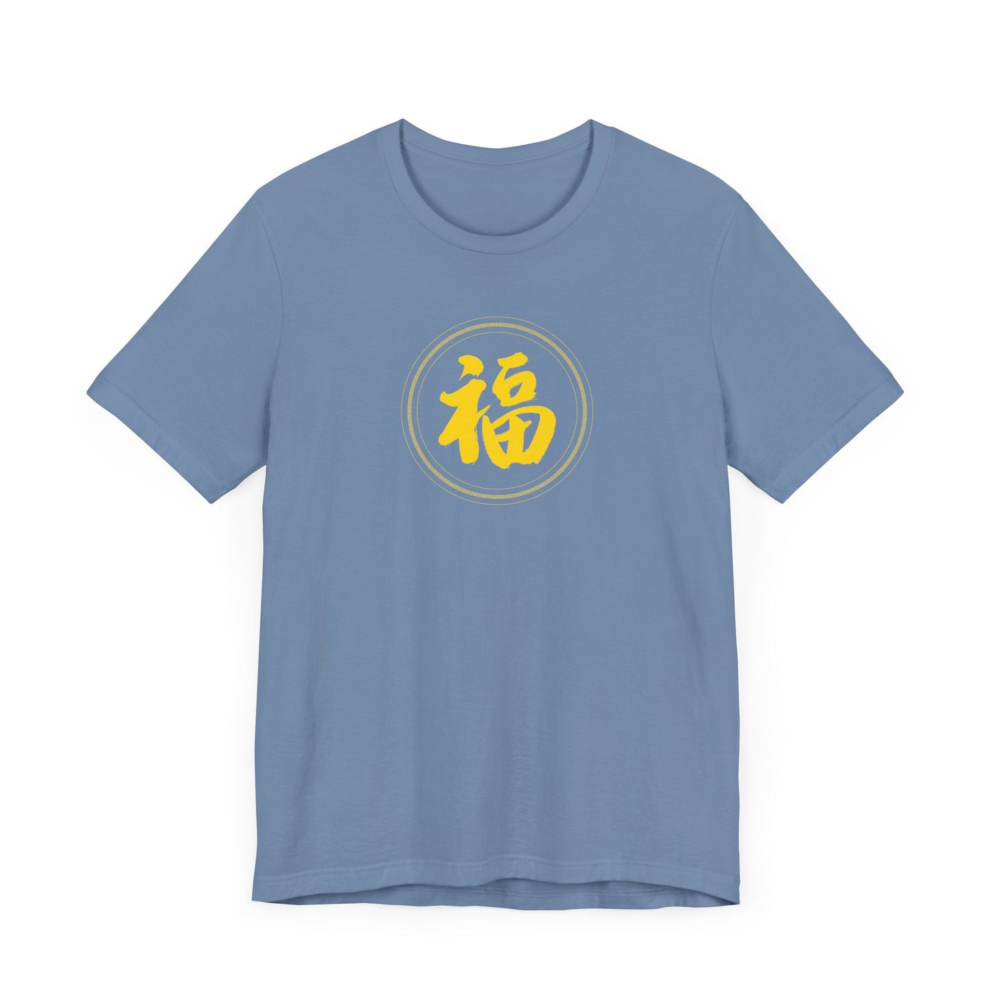 Unisex Jersey Short Sleeve Tee Chinese Fu Symbol Spread Good Luck & Blessings