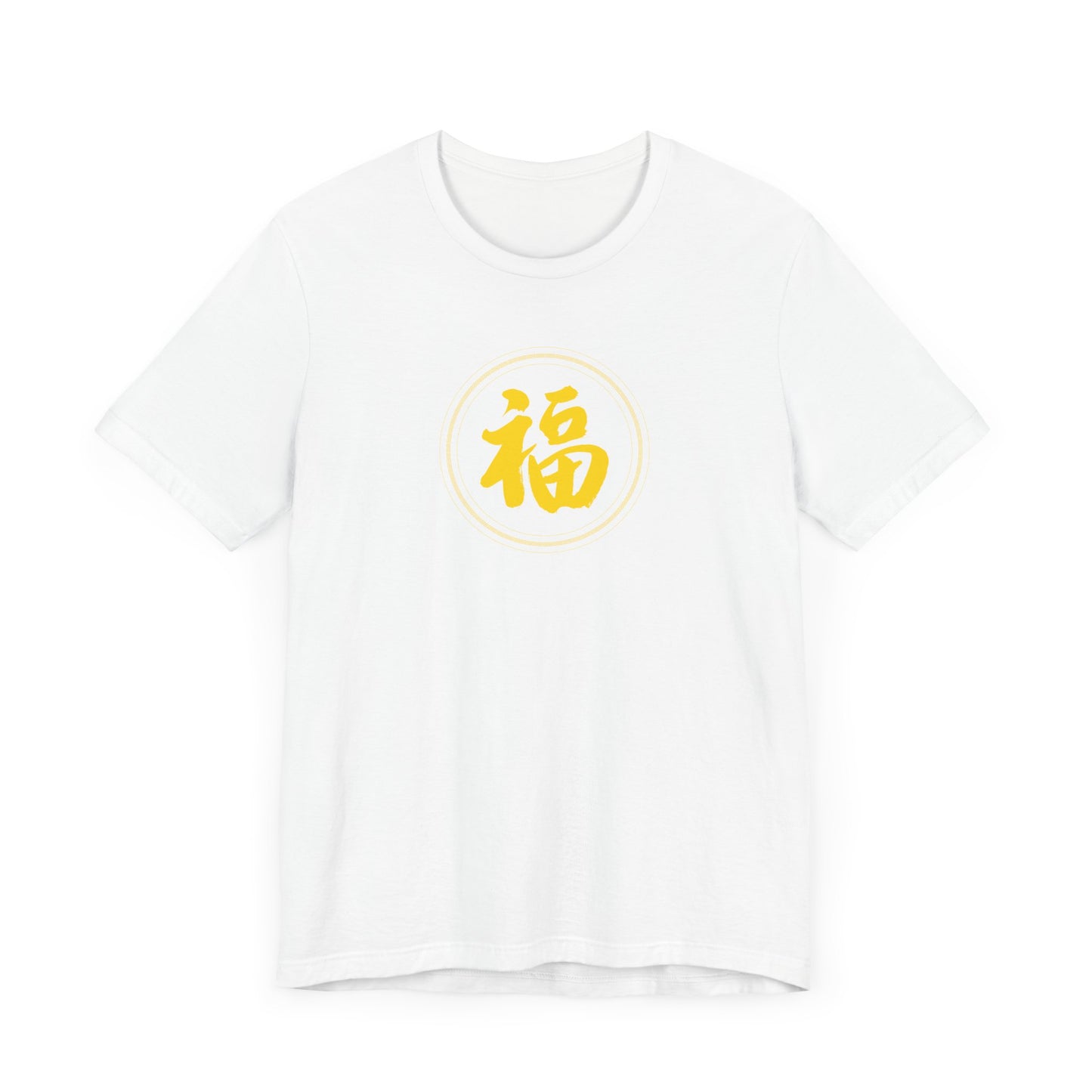 Unisex Jersey Short Sleeve Tee Chinese Fu Symbol Spread Good Luck & Blessings