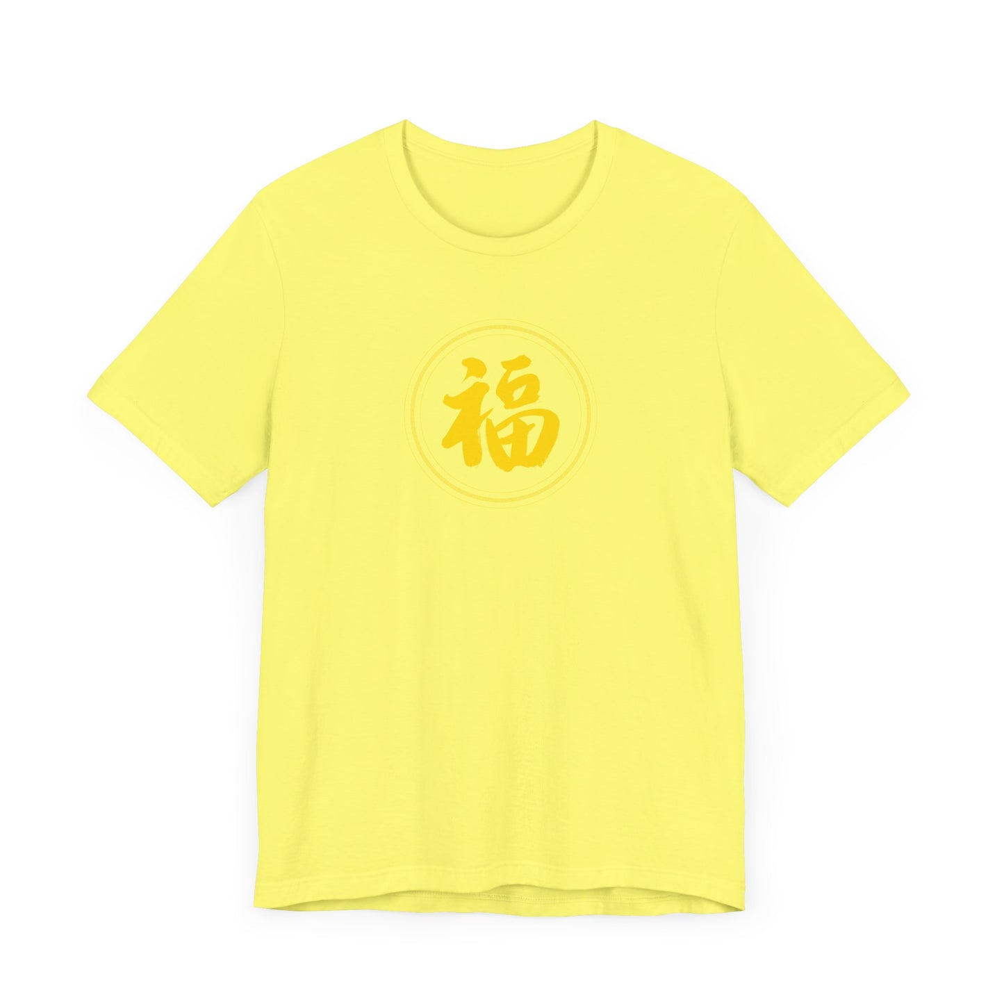 Unisex Jersey Short Sleeve Tee Chinese Fu Symbol Spread Good Luck & Blessings