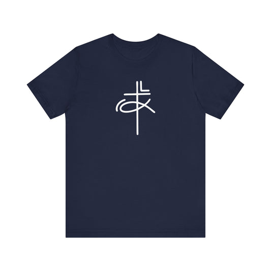 Crucifix Ichthys Jesus Fish White Print Unisex Jersey Short Sleeve Tee
