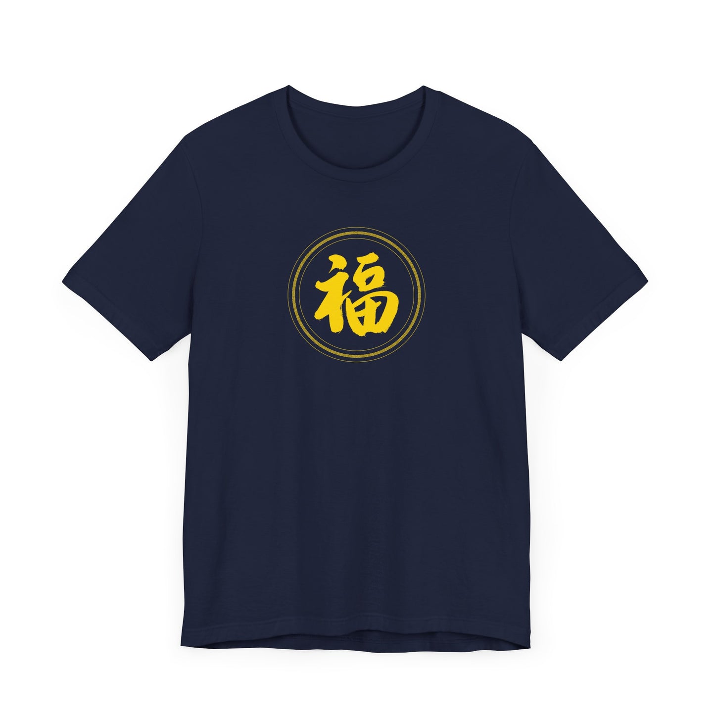 Unisex Jersey Short Sleeve Tee Chinese Fu Symbol Spread Good Luck & Blessings