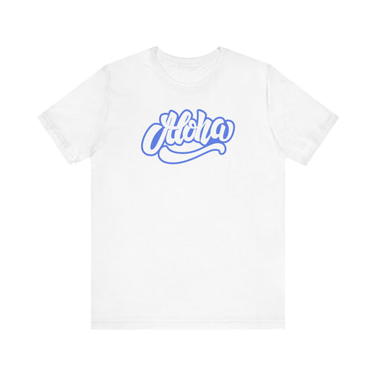 Aloha Unisex Jersey Short Sleeve Tee
